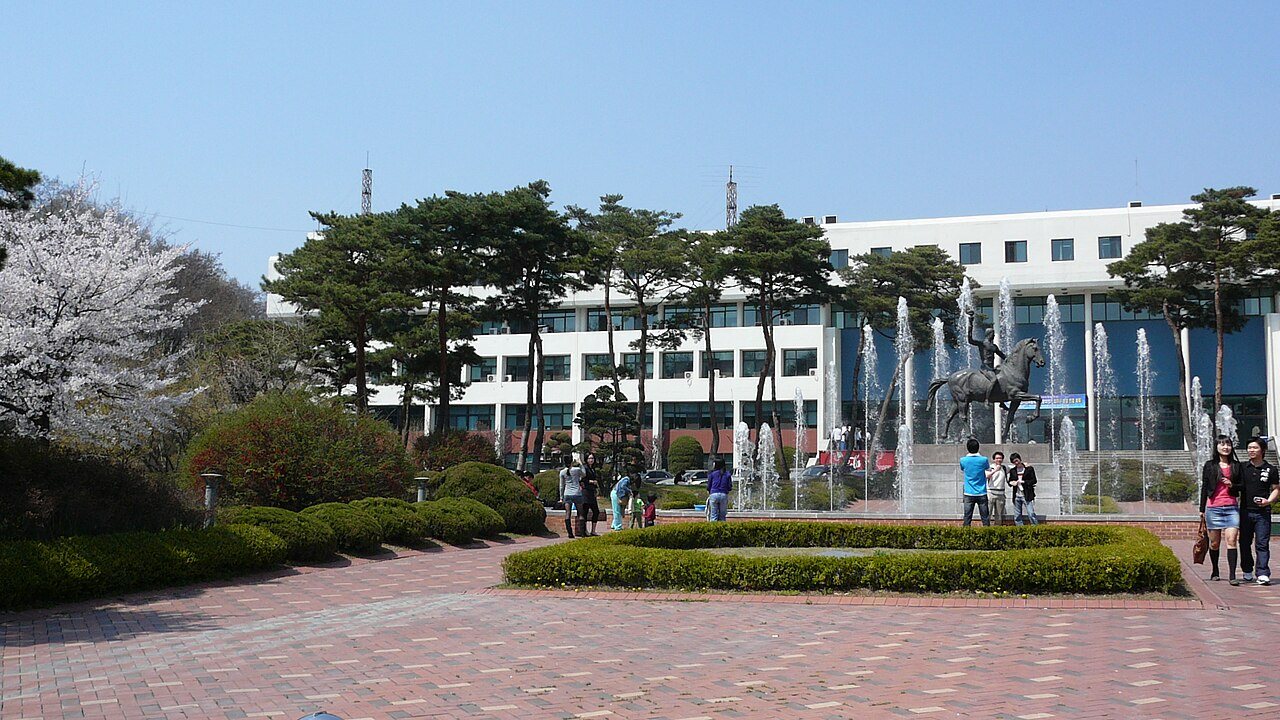 Campus de Ajou University, Suwon