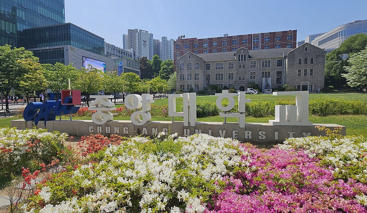 Campus de Chung-Ang University, Seúl