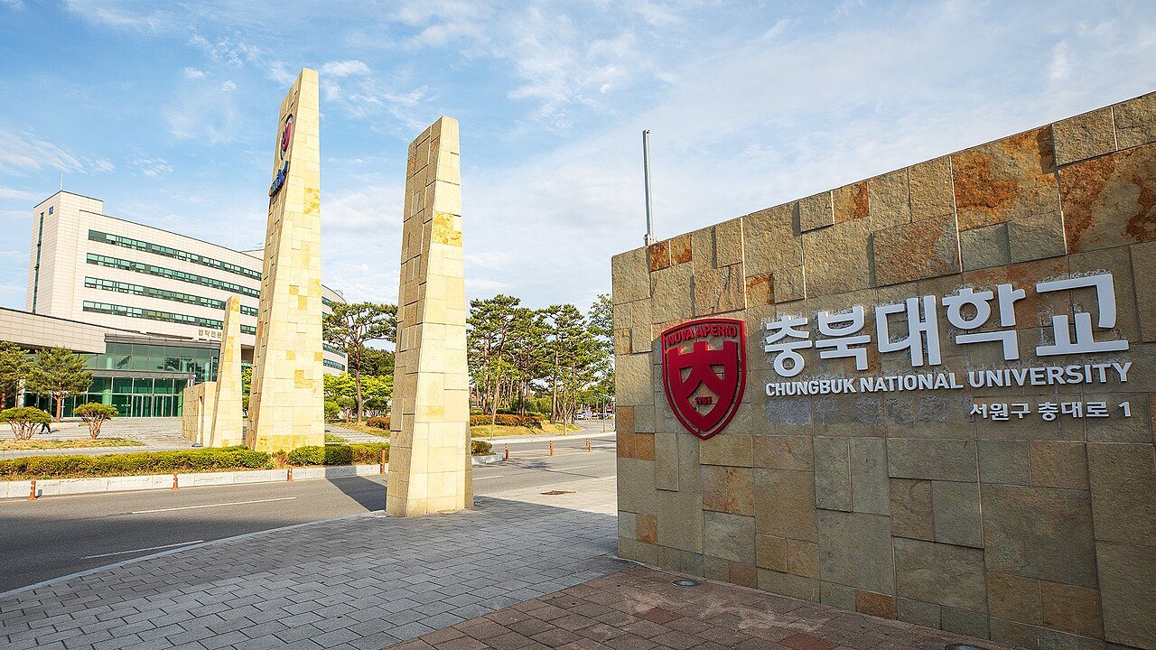 Campus de Chungbuk National University, Cheongju