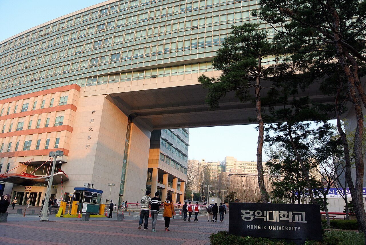Кампус: Hongik University, Сеул