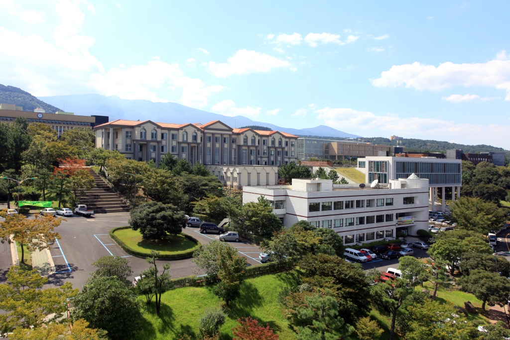 Campus de Jeju National University, Jeju