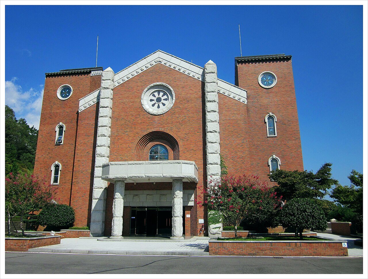 Campus de Keimyung University, Daegu