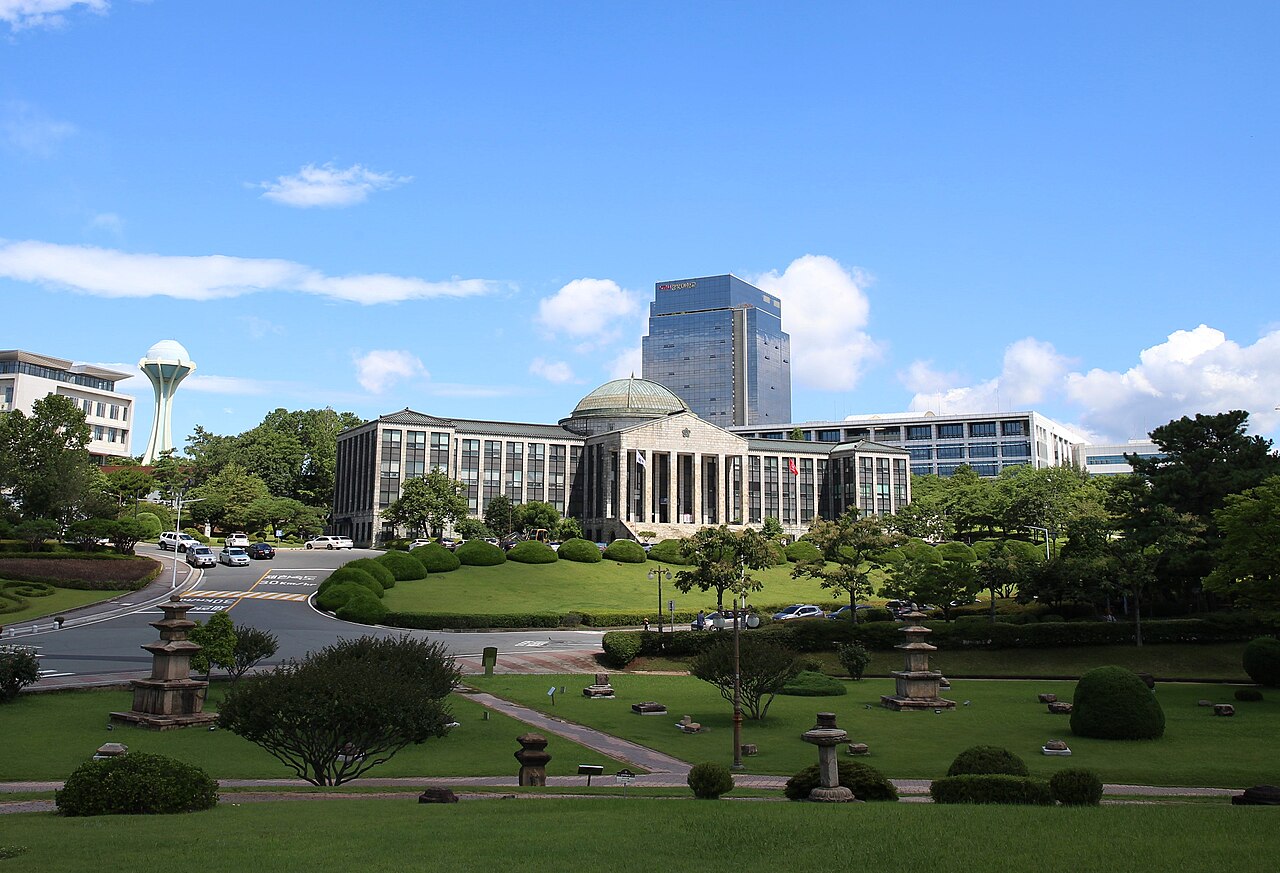 Campus de Kyungpook National University, Daegu