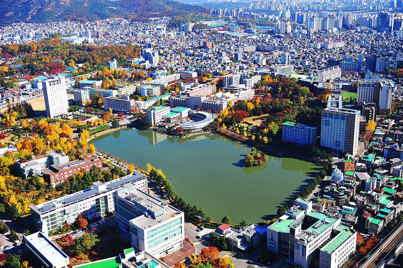 Campus de Konkuk University, Seúl