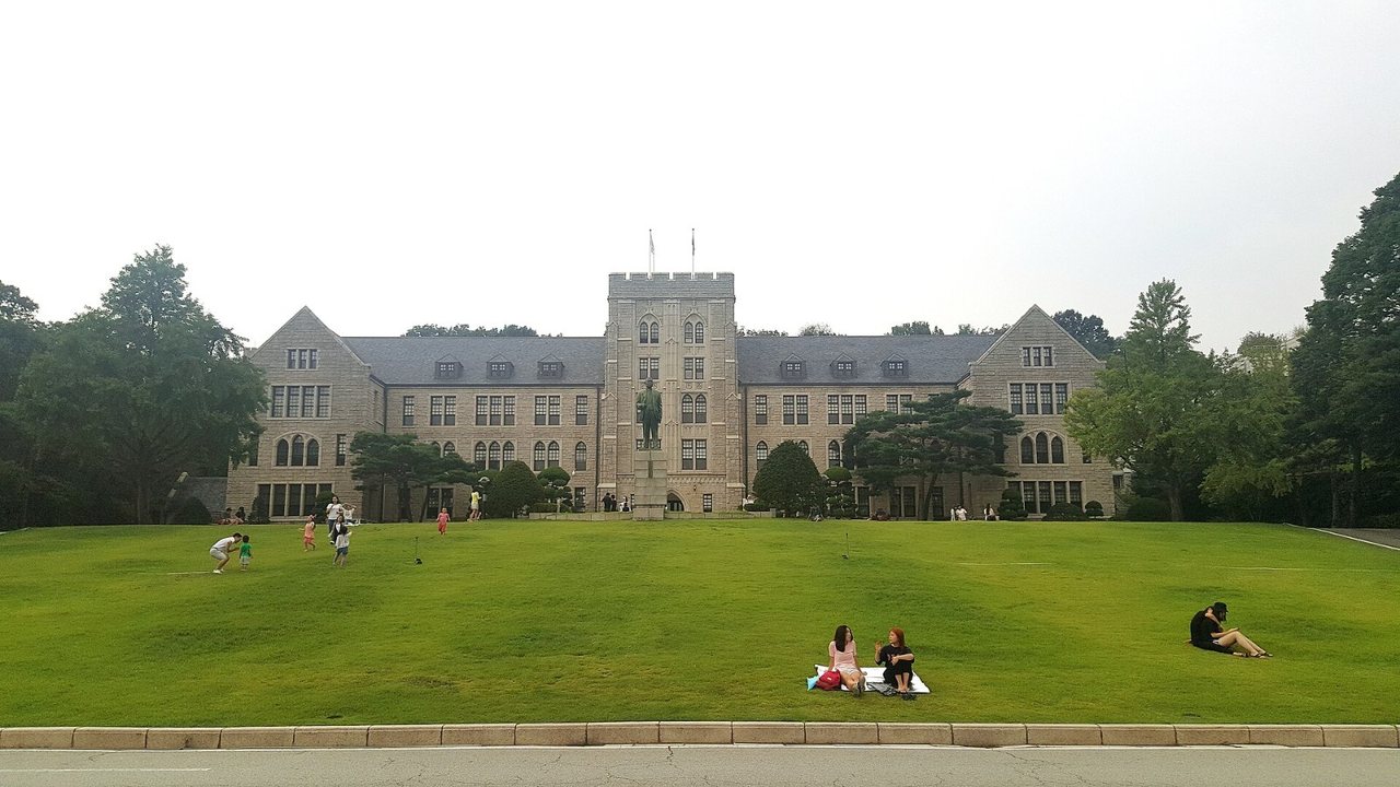 Campus de Korea University, Seúl