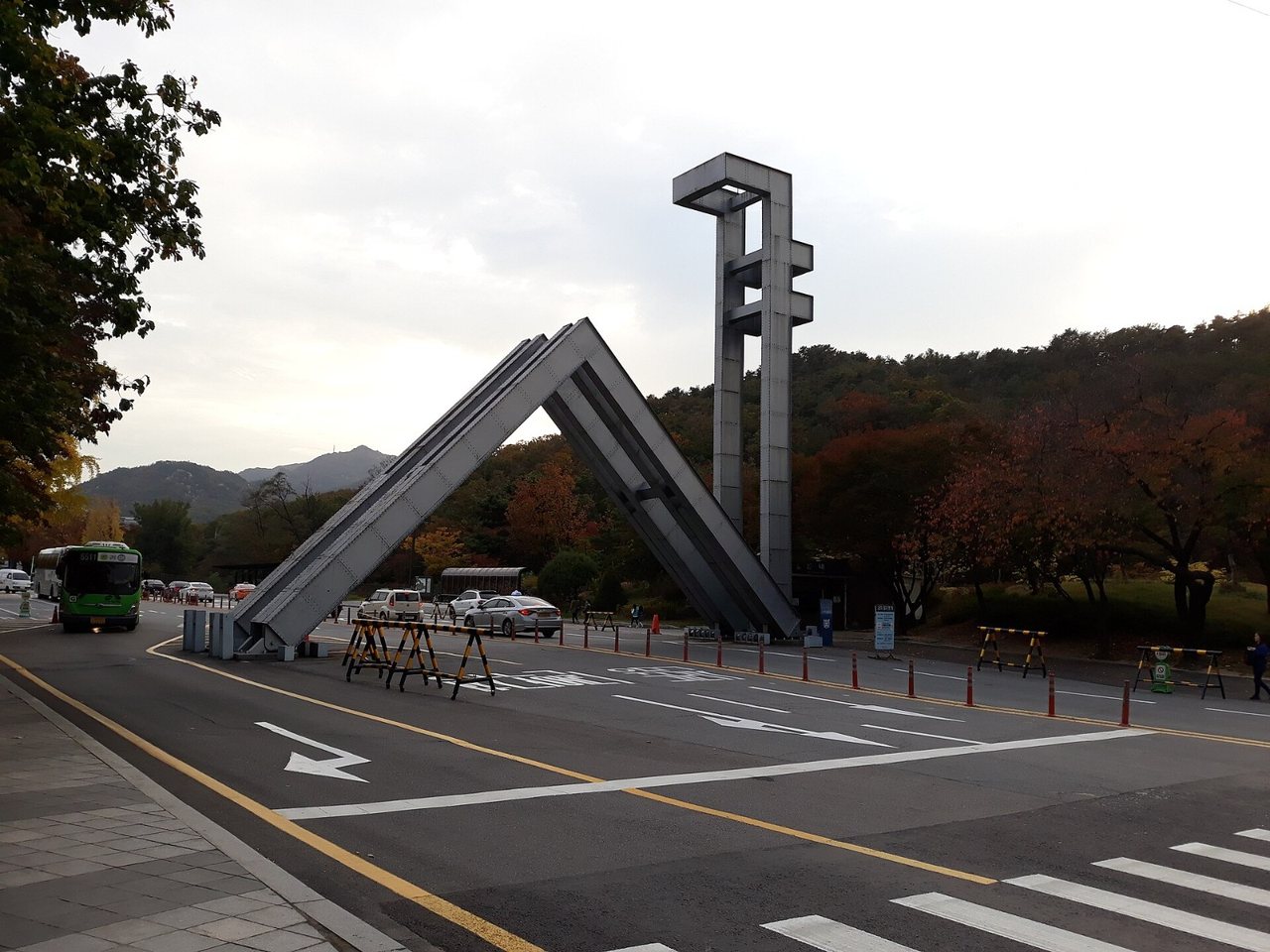 Campus de Seoul National University, Seoul