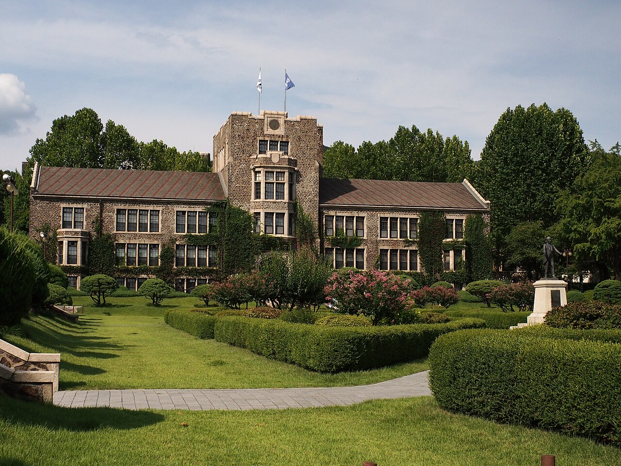 Campus de Yonsei University, Seoul